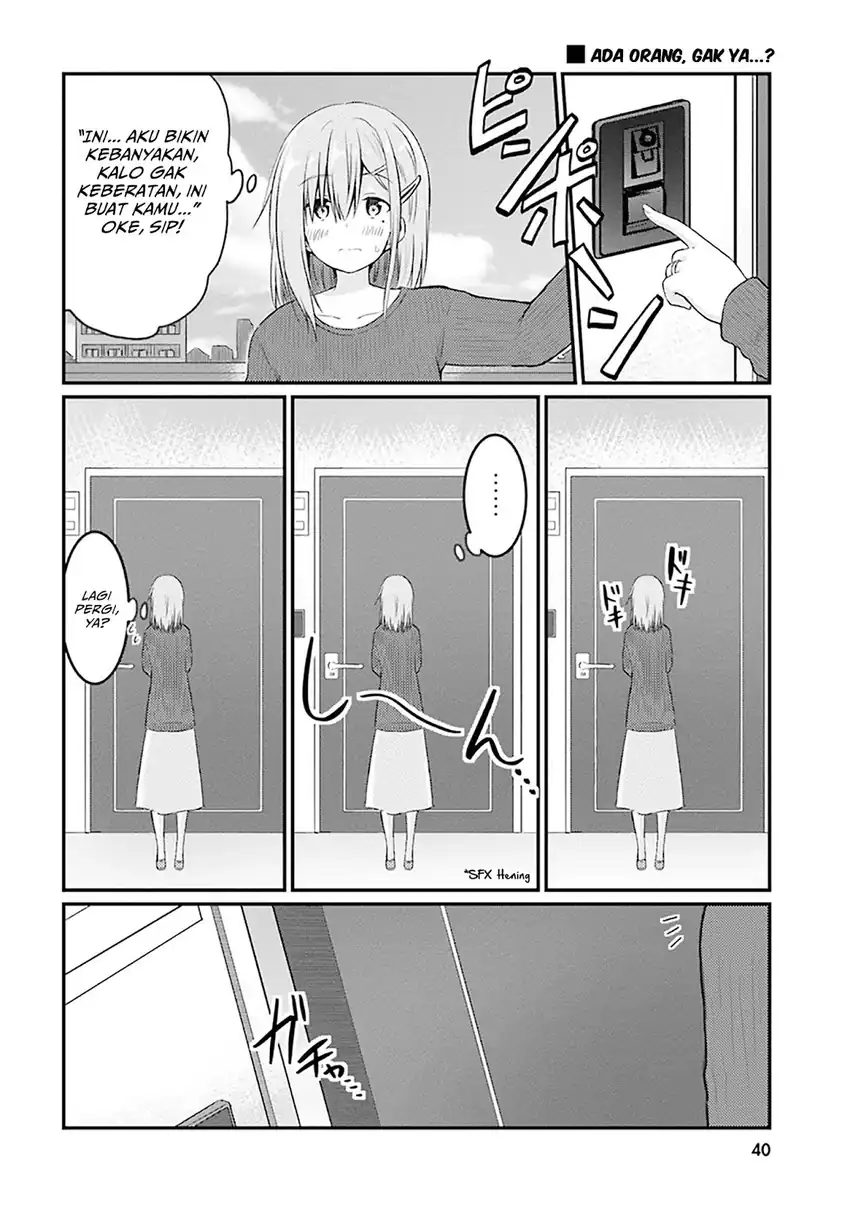 Hazukashigariya no Tsuma to Shinkon Seikatsu Hajimemashita Chapter 08 page 16