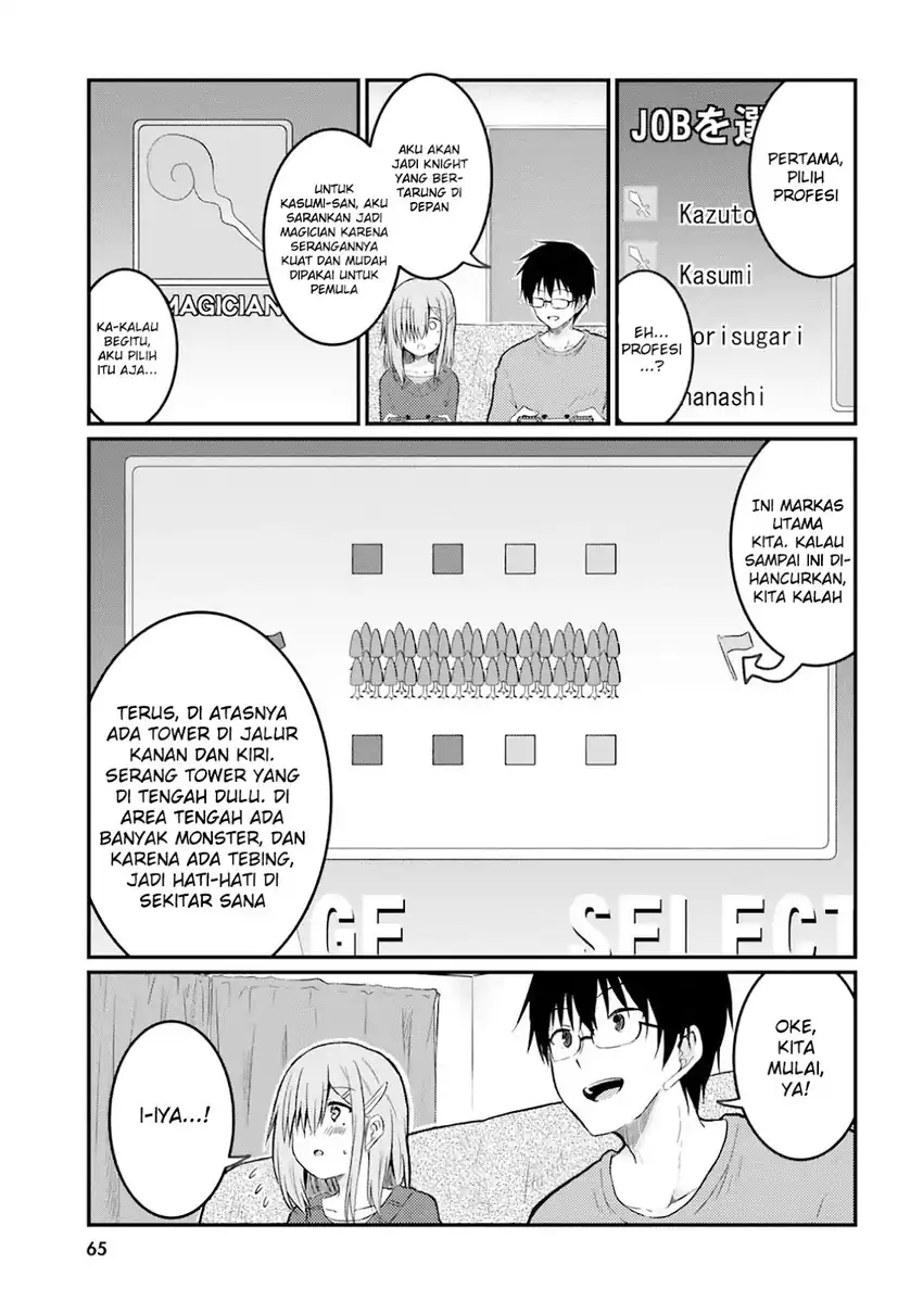 Hazukashigariya no Tsuma to Shinkon Seikatsu Hajimemashita Chapter 09 page 22