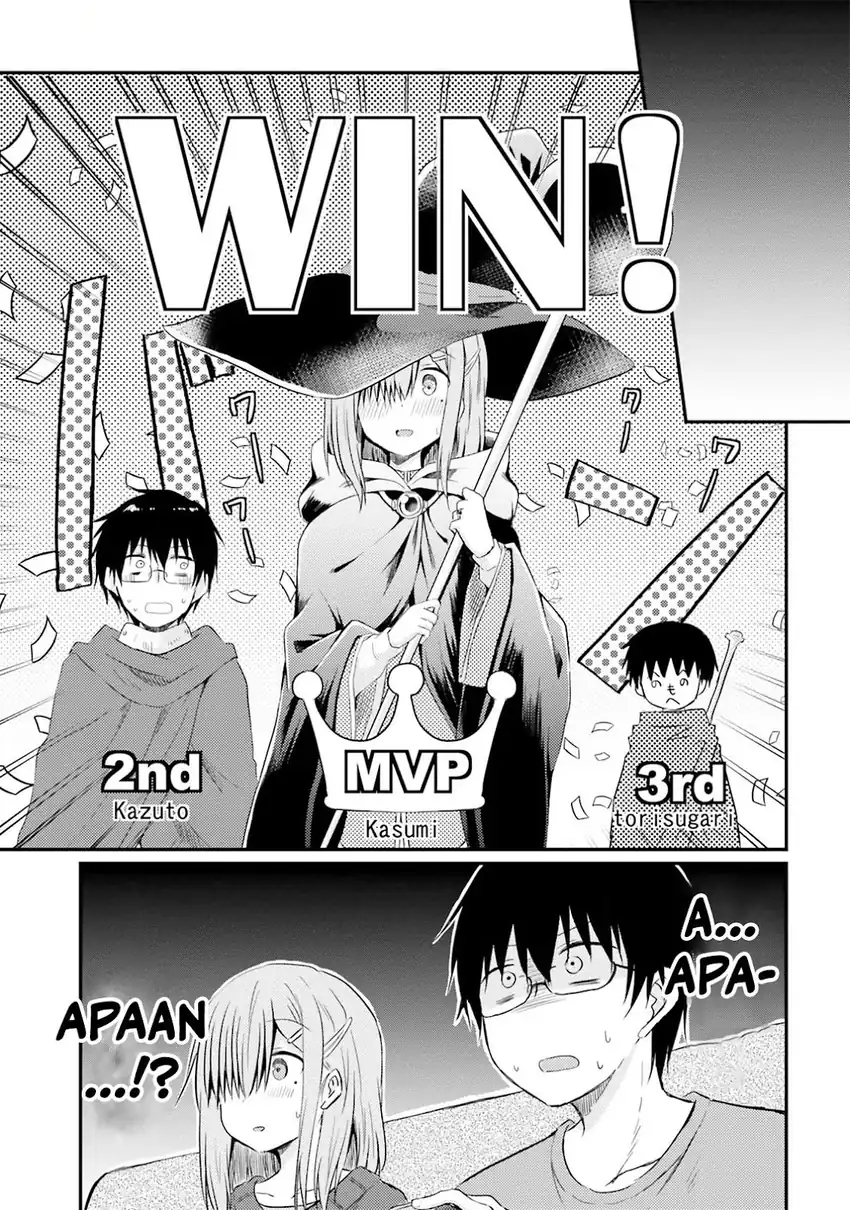 Hazukashigariya no Tsuma to Shinkon Seikatsu Hajimemashita Chapter 09 page 26