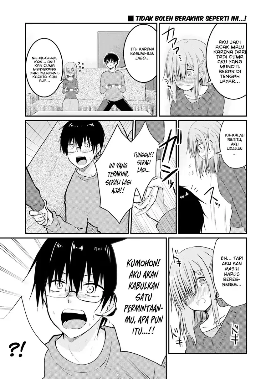 Hazukashigariya no Tsuma to Shinkon Seikatsu Hajimemashita Chapter 09 page 34