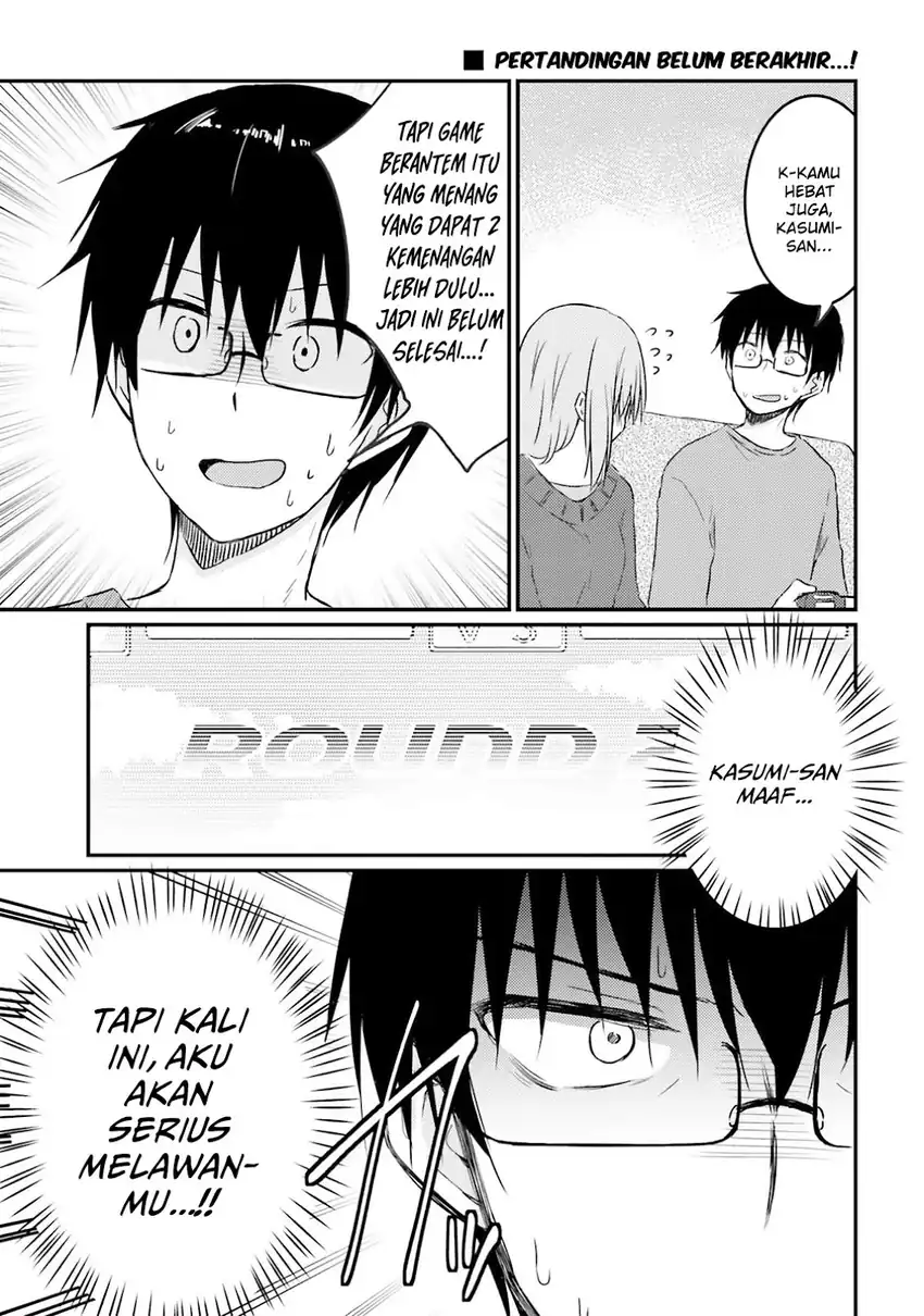 Hazukashigariya no Tsuma to Shinkon Seikatsu Hajimemashita Chapter 09 page 42