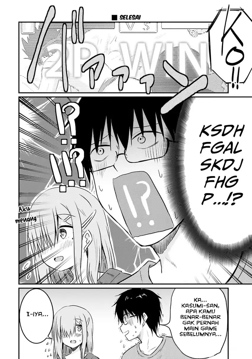 Hazukashigariya no Tsuma to Shinkon Seikatsu Hajimemashita Chapter 09 page 44