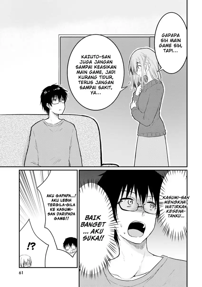 Hazukashigariya no Tsuma to Shinkon Seikatsu Hajimemashita Chapter 09 page 14