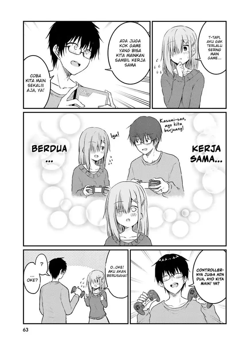 Hazukashigariya no Tsuma to Shinkon Seikatsu Hajimemashita Chapter 09 page 18
