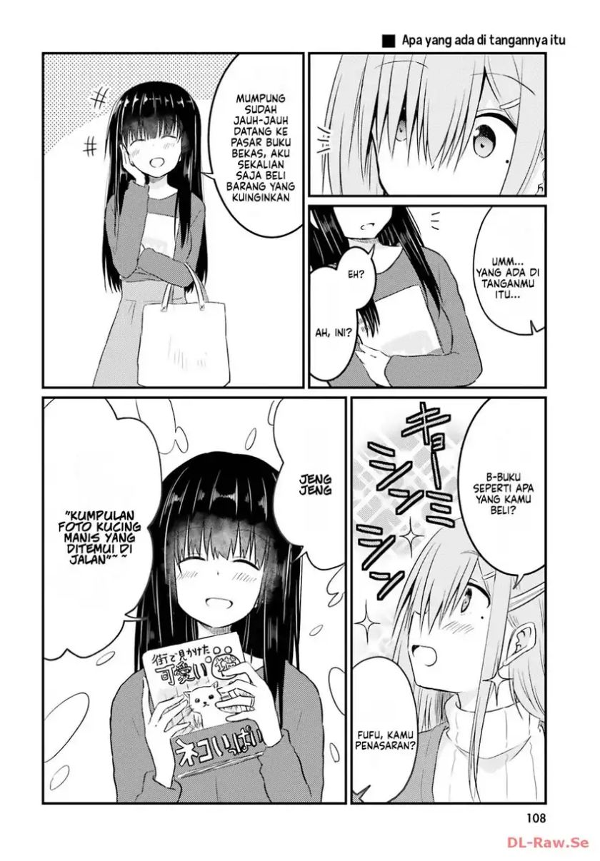 Baca Hazukashigariya no Tsuma to Shinkon Seikatsu Hajimemashita - Chapter 11 halaman 12