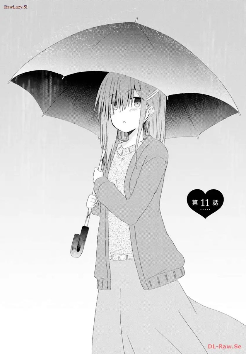 Baca Hazukashigariya no Tsuma to Shinkon Seikatsu Hajimemashita - Chapter 11 halaman 3