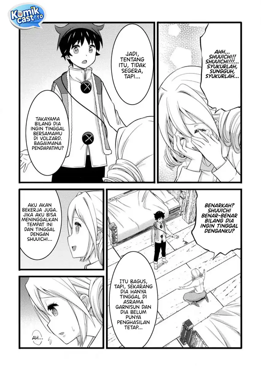 Baca Hazure Hantei kara Hajimatta Cheat Majutsushi Seikatsu - Chapter 55 halaman 10