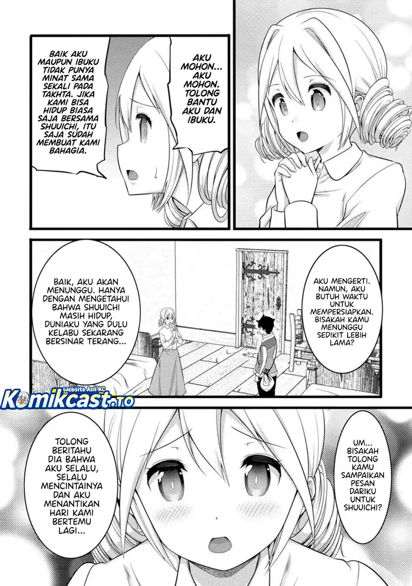 Baca Hazure Hantei kara Hajimatta Cheat Majutsushi Seikatsu - Chapter 55 halaman 12