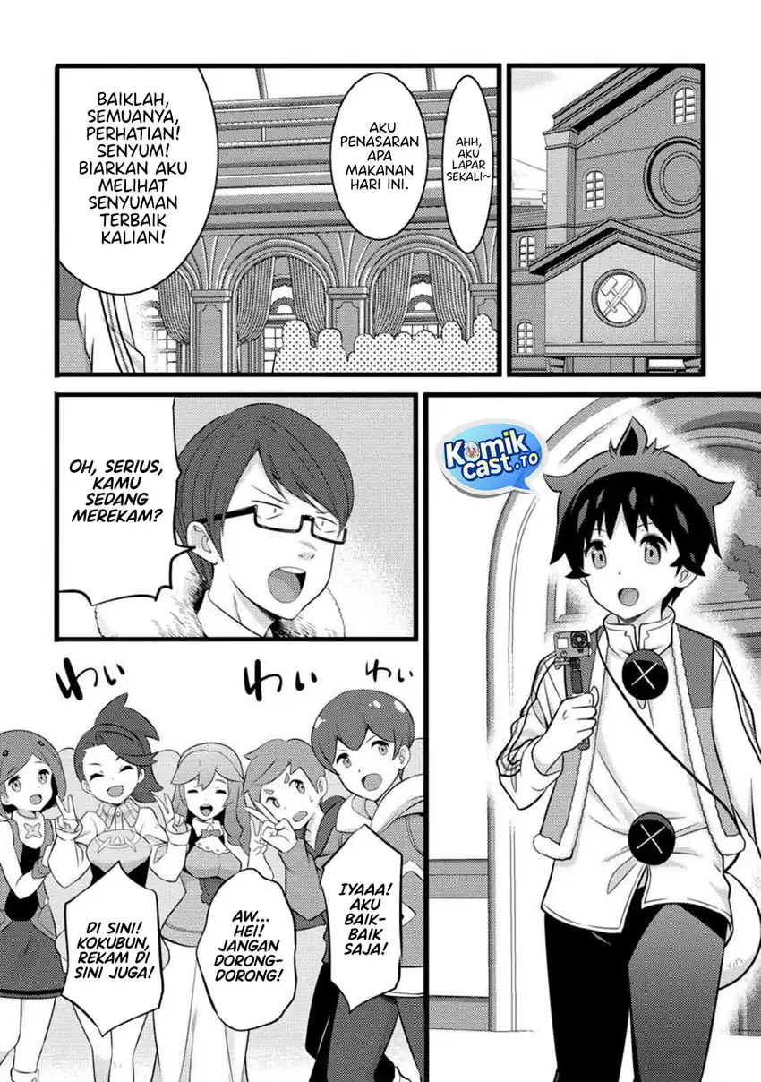 Baca Hazure Hantei kara Hajimatta Cheat Majutsushi Seikatsu - Chapter 55 halaman 19