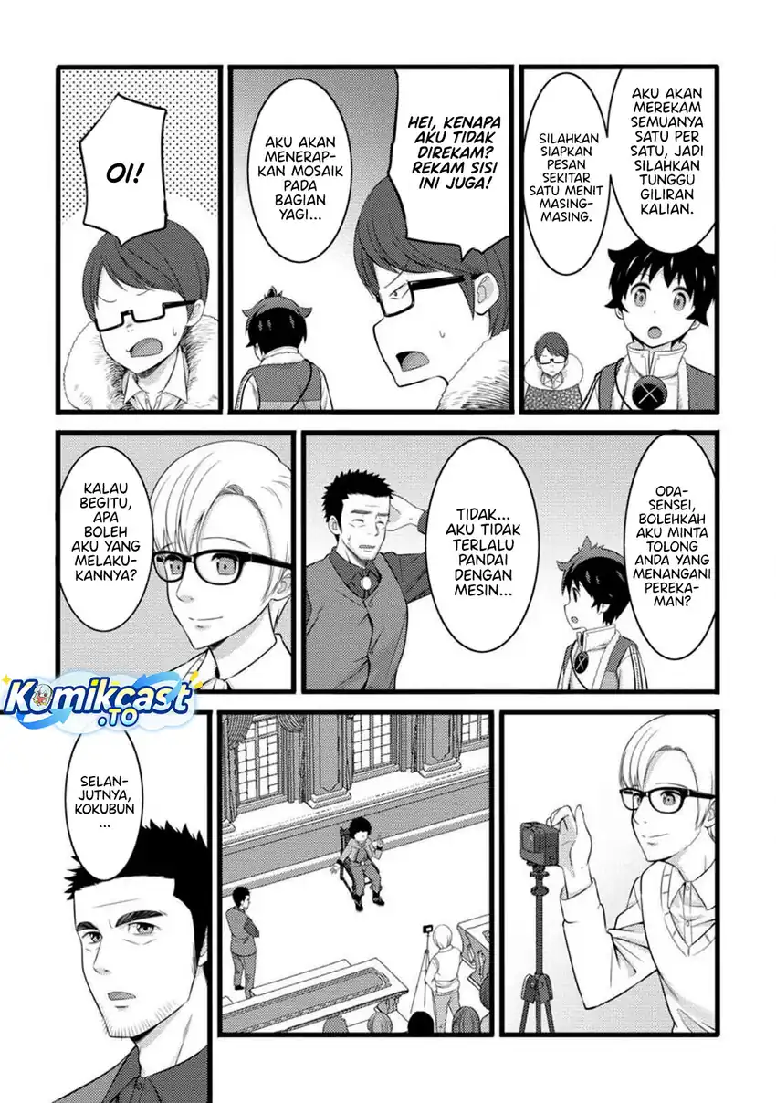 Baca Hazure Hantei kara Hajimatta Cheat Majutsushi Seikatsu - Chapter 55 halaman 20