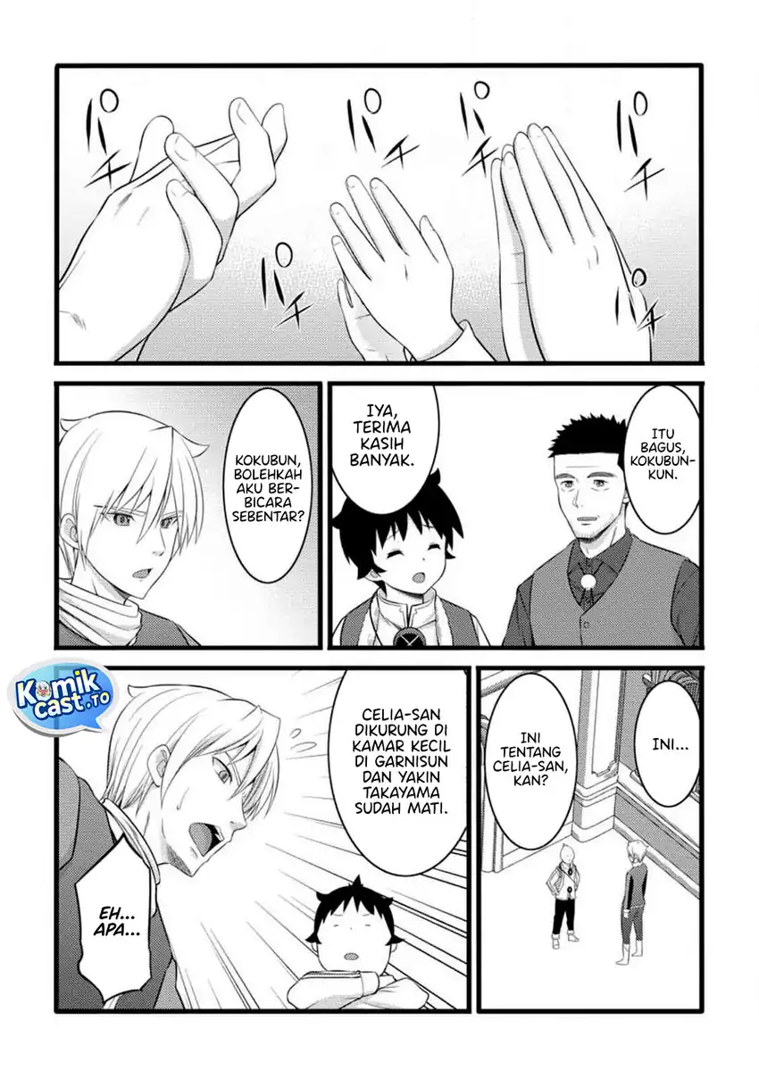 Baca Hazure Hantei kara Hajimatta Cheat Majutsushi Seikatsu - Chapter 55 halaman 22