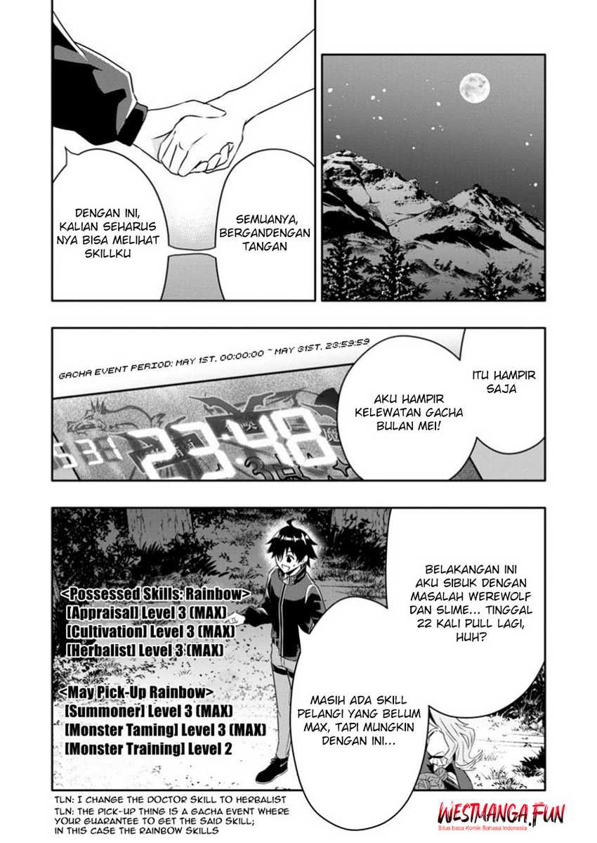 Baca Hazure Skill "Gacha" de Tsuihou Sareta Ore wa, Wagamama Osananajimi o Zetsuen Shi Kakusei Suru - Chapter 24 halaman 15