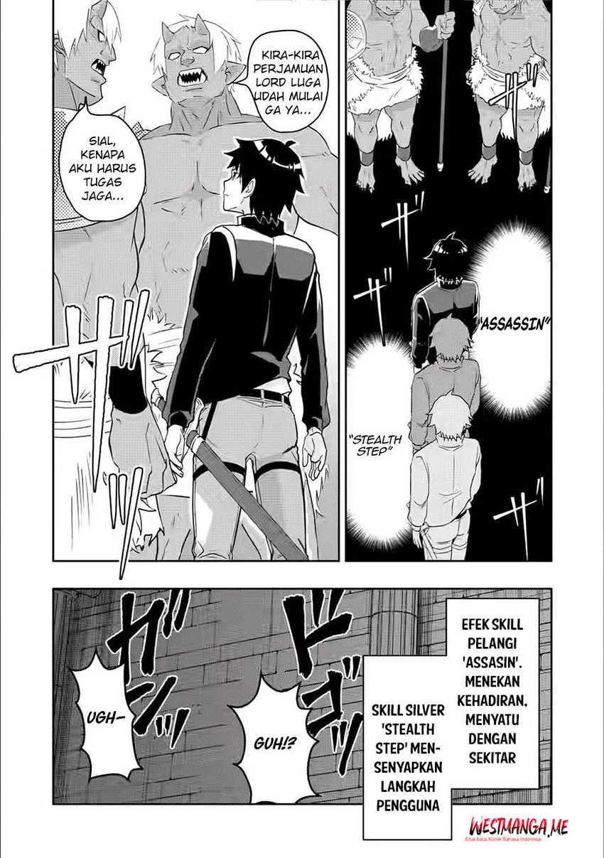 Baca Hazure Skill "Gacha" de Tsuihou Sareta Ore wa, Wagamama Osananajimi o Zetsuen Shi Kakusei Suru - Chapter 25 halaman 22