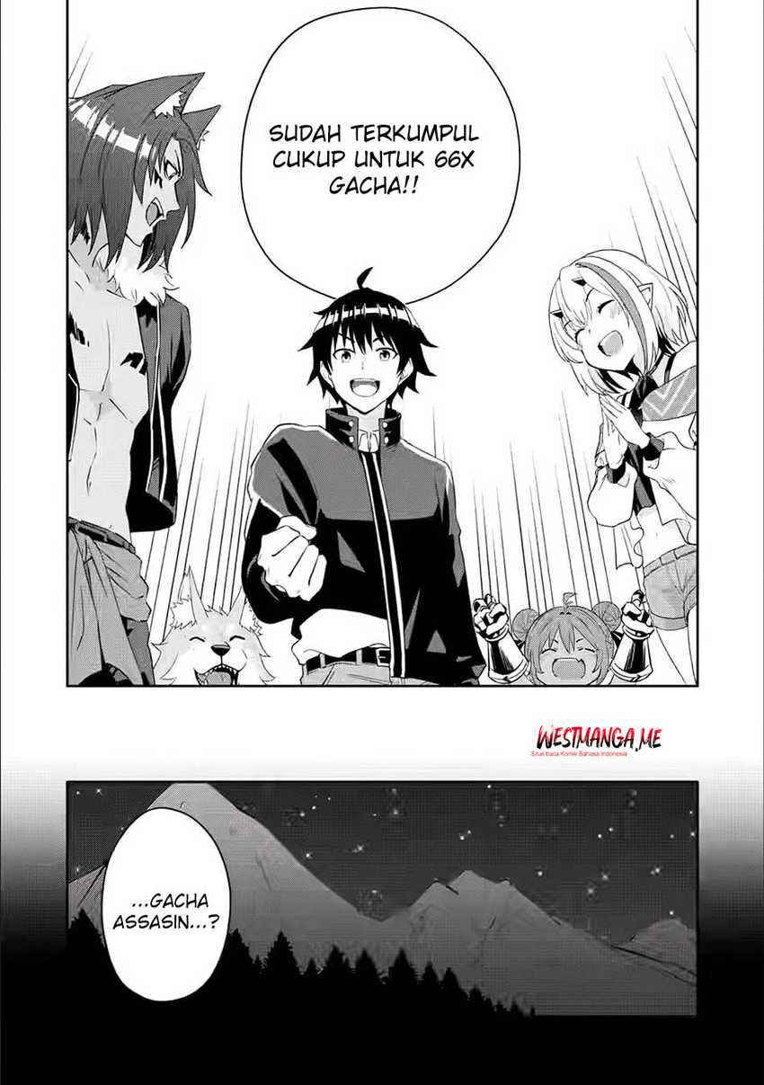 Baca Hazure Skill "Gacha" de Tsuihou Sareta Ore wa, Wagamama Osananajimi o Zetsuen Shi Kakusei Suru - Chapter 25 halaman 4