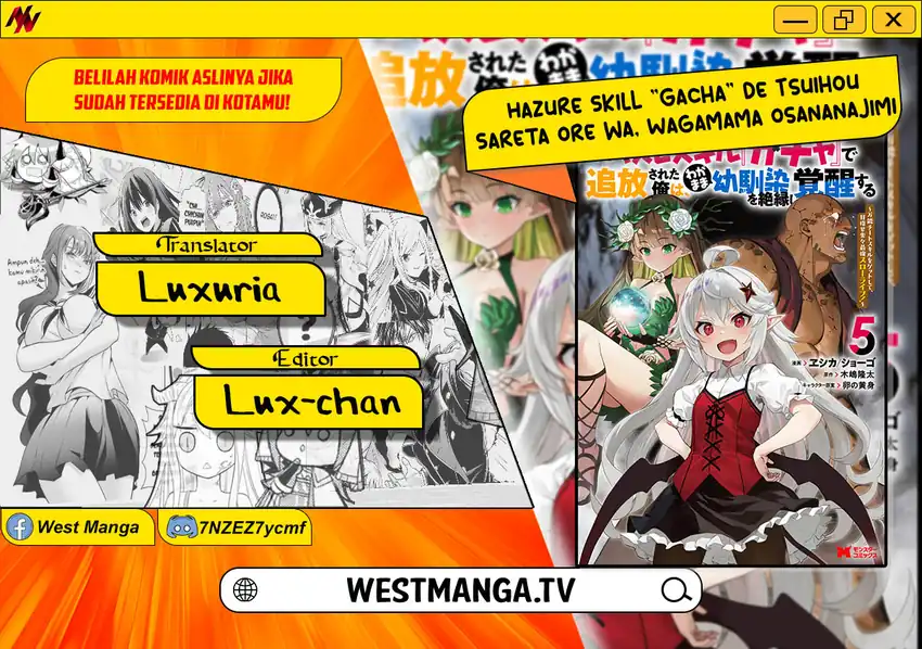 Baca Hazure Skill "Gacha" de Tsuihou Sareta Ore wa, Wagamama Osananajimi o Zetsuen Shi Kakusei Suru - Chapter 29 halaman 1