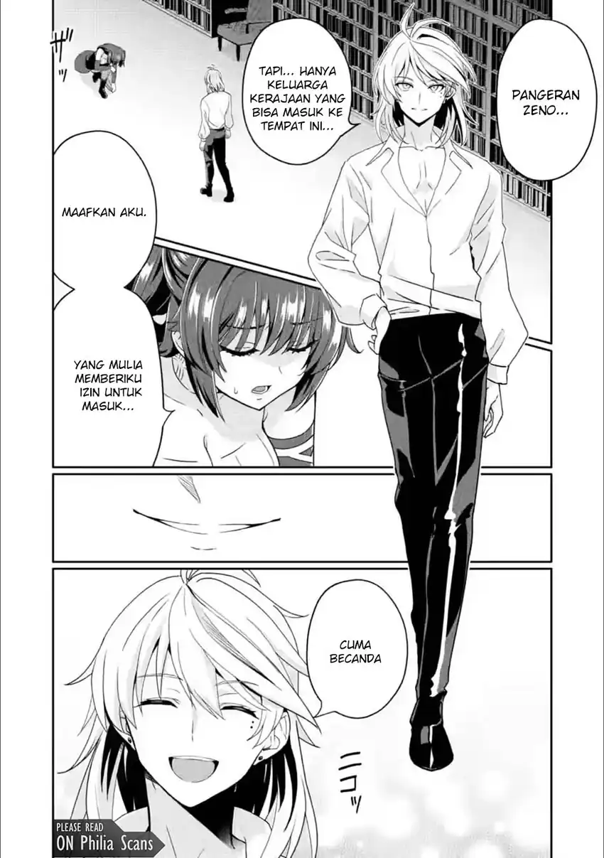 Baca Hazure Skill "Gacha" de Tsuihou Sareta Ore wa, Wagamama Osananajimi o Zetsuen Shi Kakusei Suru - Chapter 29 halaman 12