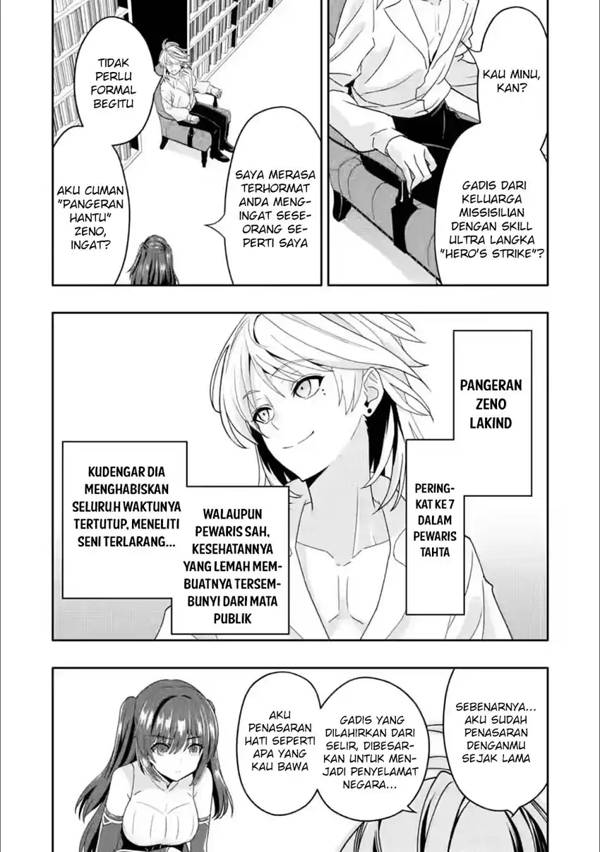 Baca Hazure Skill "Gacha" de Tsuihou Sareta Ore wa, Wagamama Osananajimi o Zetsuen Shi Kakusei Suru - Chapter 29 halaman 13
