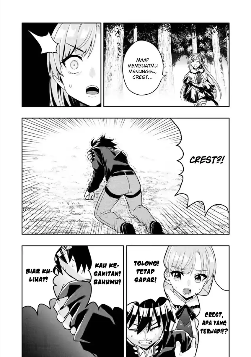 Baca Hazure Skill "Gacha" de Tsuihou Sareta Ore wa, Wagamama Osananajimi o Zetsuen Shi Kakusei Suru - Chapter 29 halaman 25