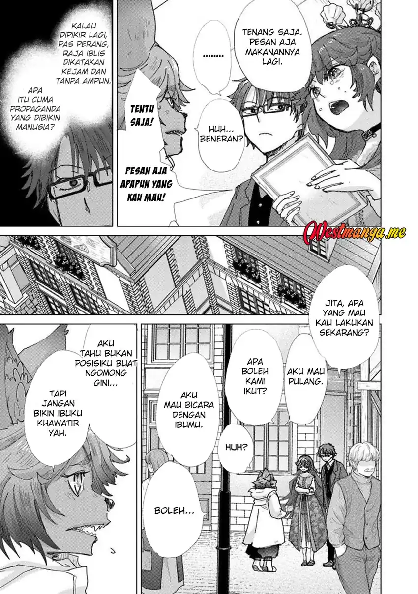 Baca Hazure Skill "Kage ga Usui" o Motsu Guild Shokuin ga, Jitsuha Densetsu no Ansatsusha - Chapter 46 halaman 15