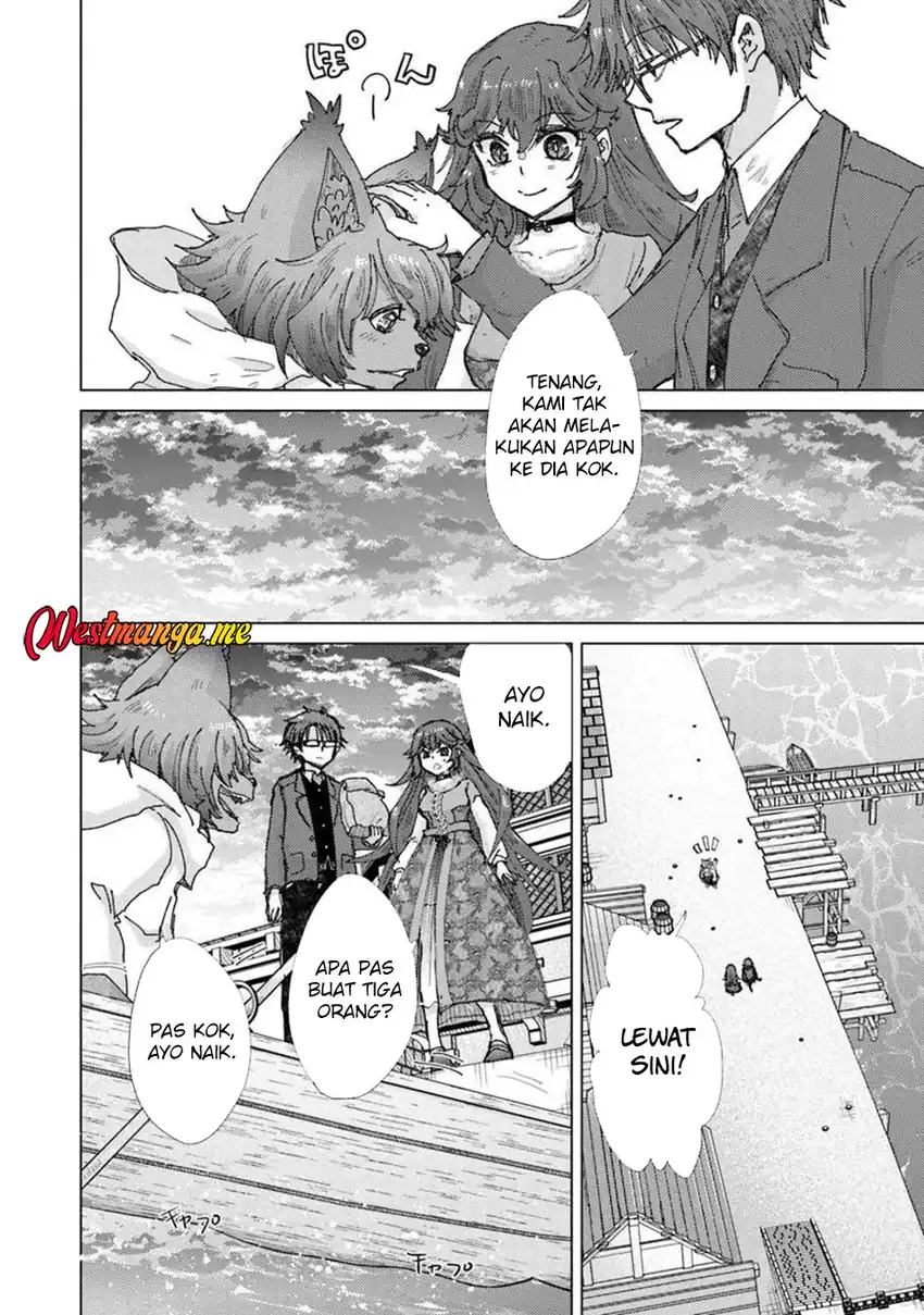 Baca Hazure Skill "Kage ga Usui" o Motsu Guild Shokuin ga, Jitsuha Densetsu no Ansatsusha - Chapter 46 halaman 16