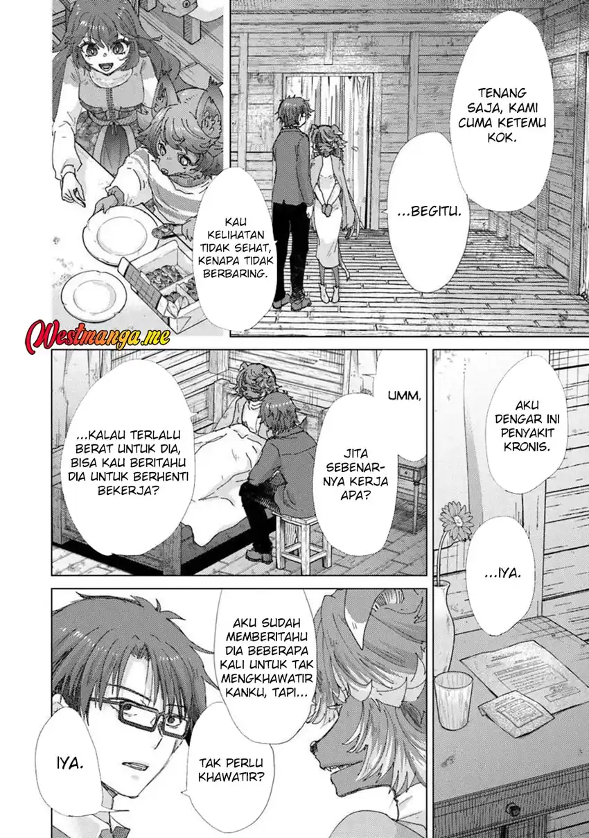 Baca Hazure Skill "Kage ga Usui" o Motsu Guild Shokuin ga, Jitsuha Densetsu no Ansatsusha - Chapter 46 halaman 20