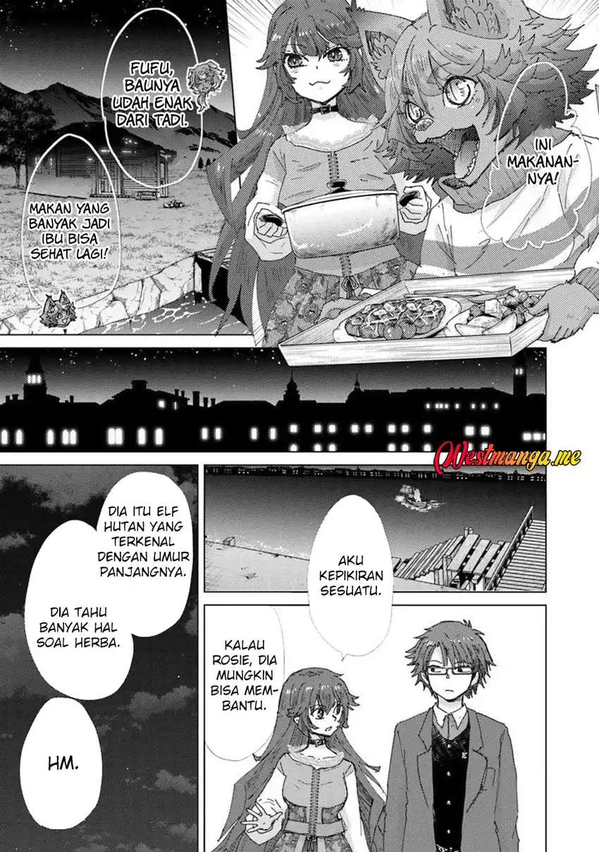 Baca Hazure Skill "Kage ga Usui" o Motsu Guild Shokuin ga, Jitsuha Densetsu no Ansatsusha - Chapter 46 halaman 23