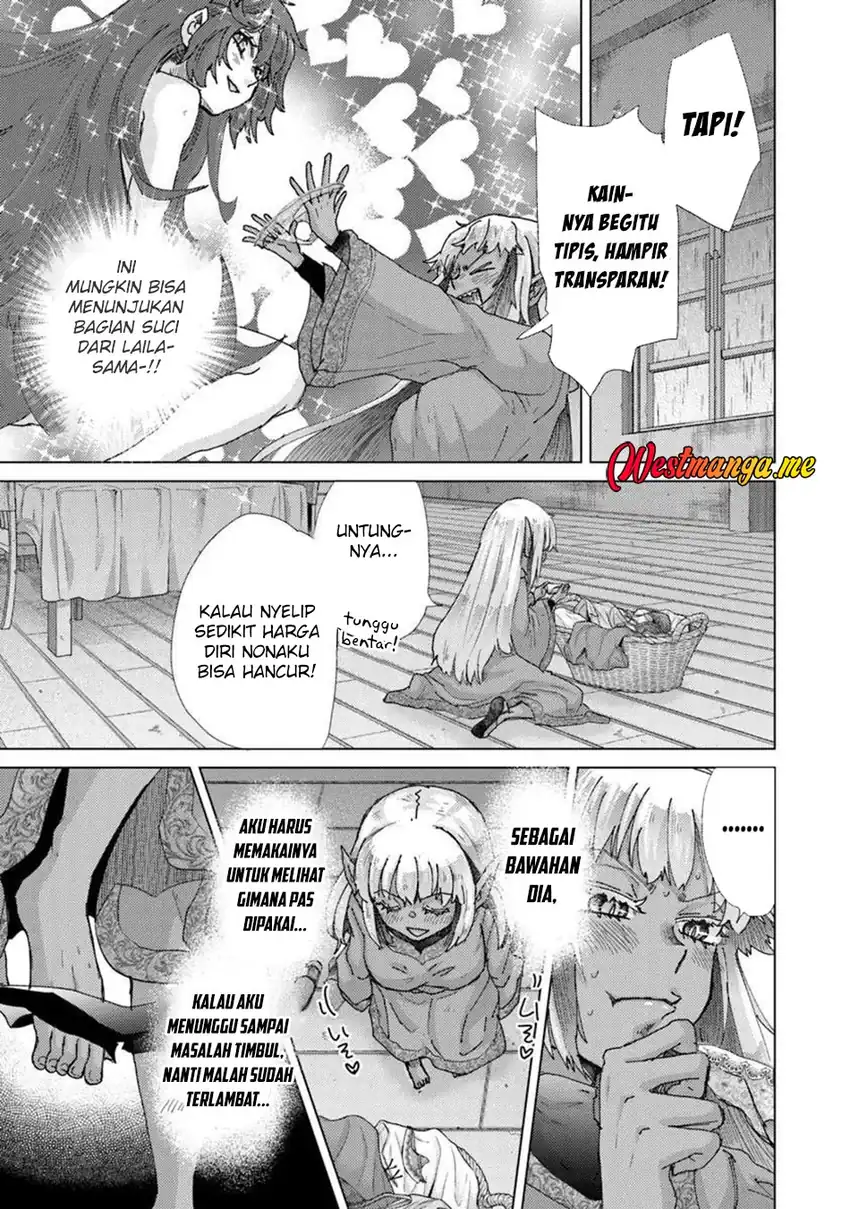 Baca Hazure Skill "Kage ga Usui" o Motsu Guild Shokuin ga, Jitsuha Densetsu no Ansatsusha - Chapter 46 halaman 25