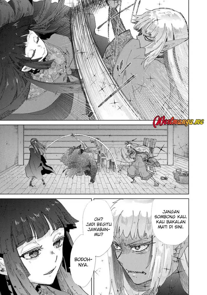 Baca Hazure Skill "Kage ga Usui" o Motsu Guild Shokuin ga, Jitsuha Densetsu no Ansatsusha - Chapter 46 halaman 31