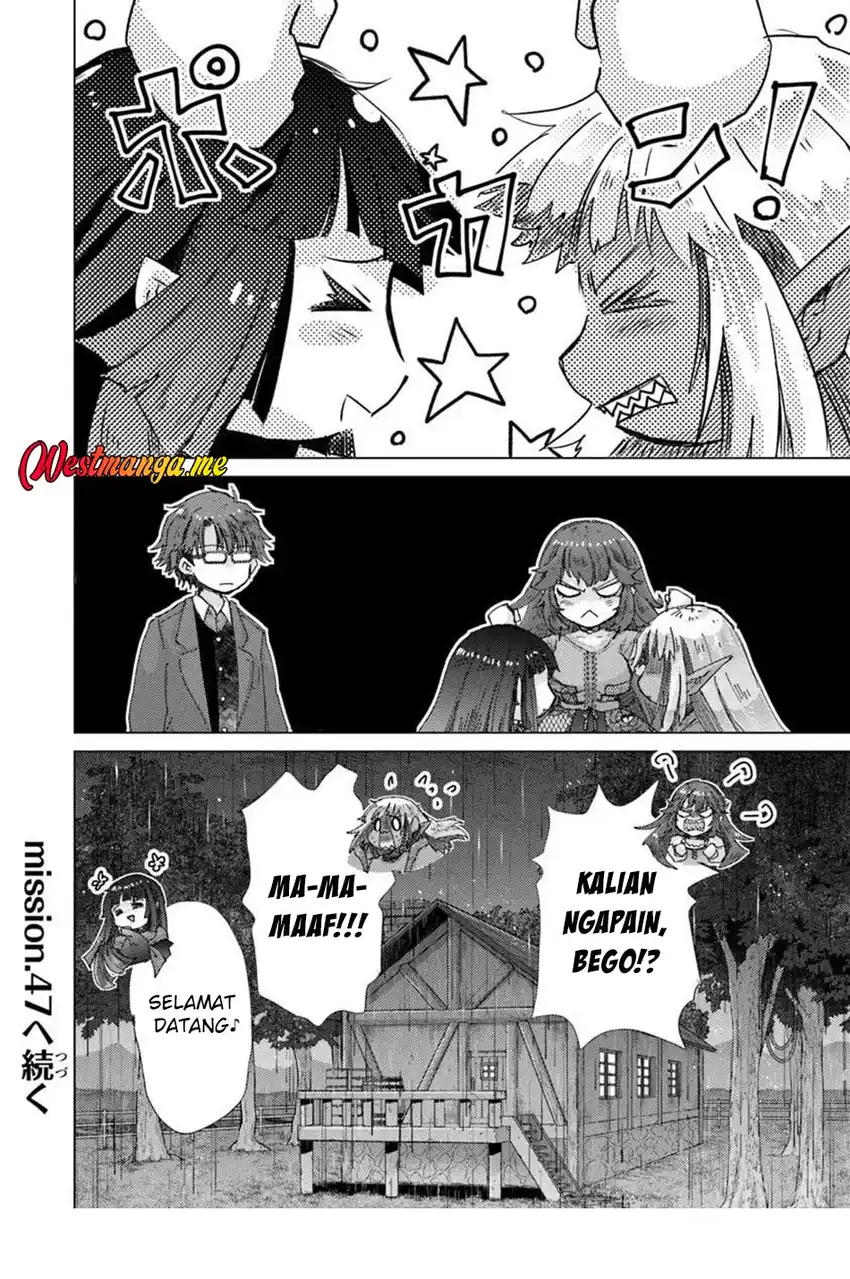 Baca Hazure Skill "Kage ga Usui" o Motsu Guild Shokuin ga, Jitsuha Densetsu no Ansatsusha - Chapter 46 halaman 34