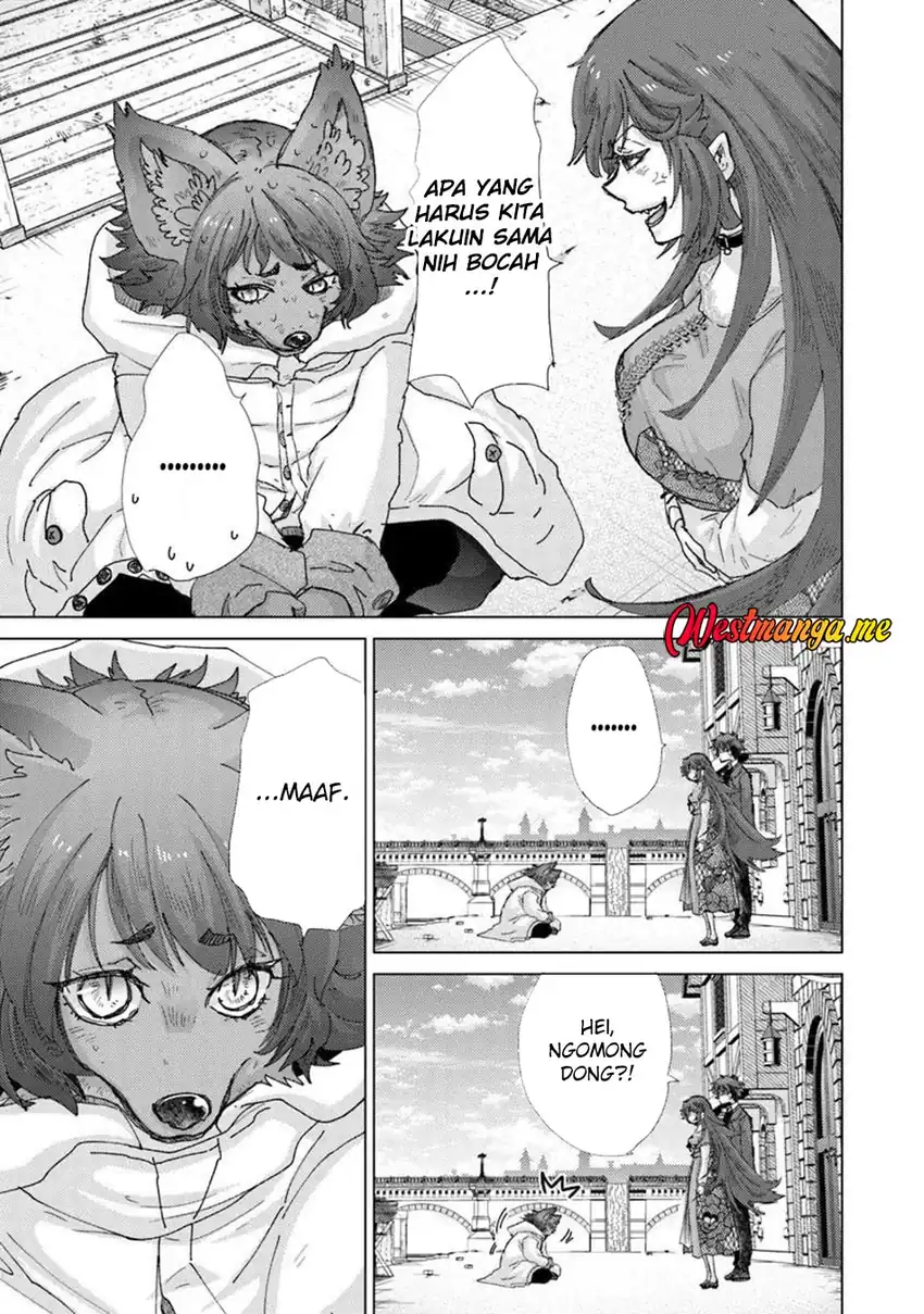 Baca Hazure Skill "Kage ga Usui" o Motsu Guild Shokuin ga, Jitsuha Densetsu no Ansatsusha - Chapter 46 halaman 5