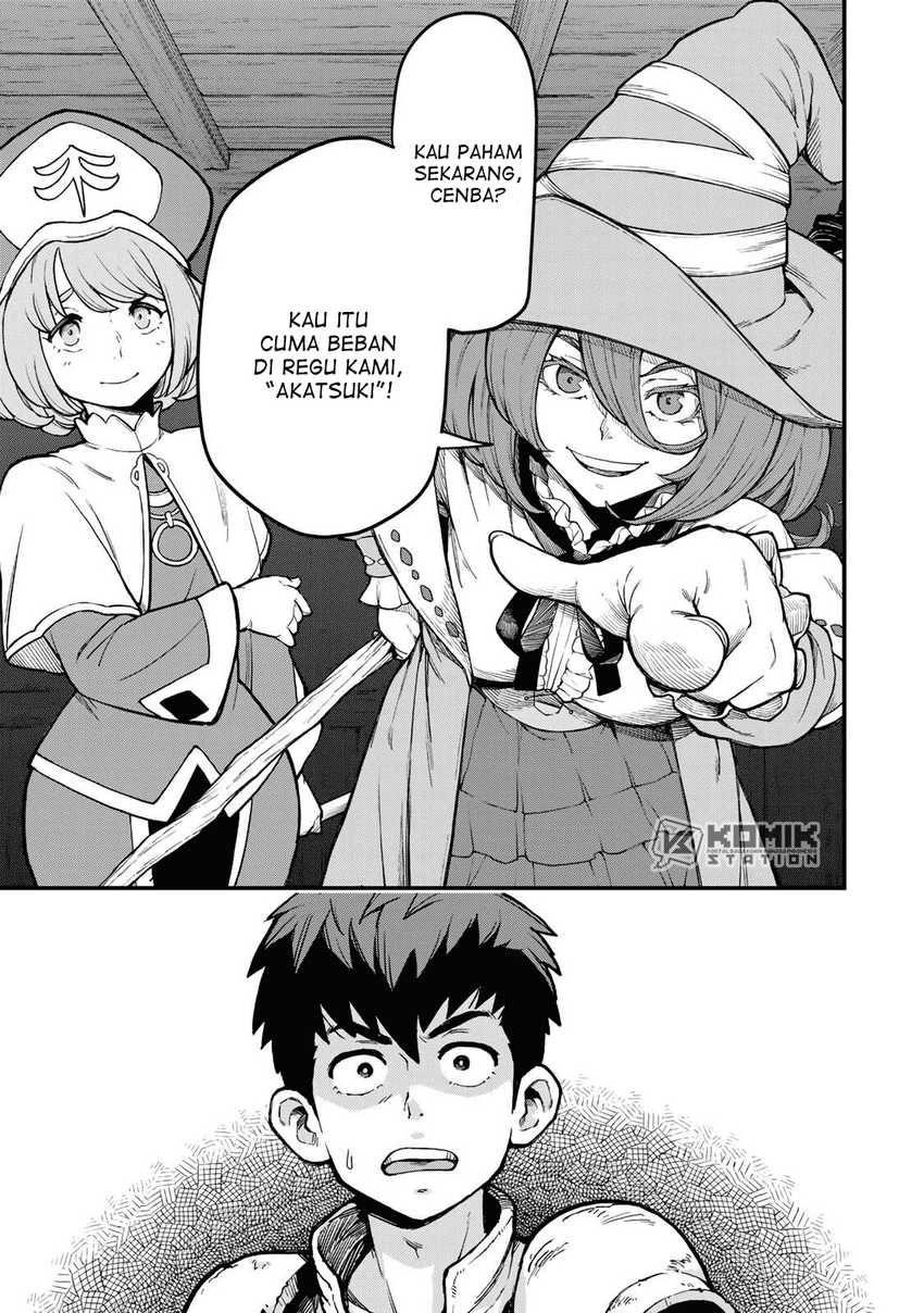 Hazure Skill “Level Up” no Sei de Party wo Tsuihou sareta Shounen wa, Level wo Agete Butsuri de Naguru Chapter 01 page 4