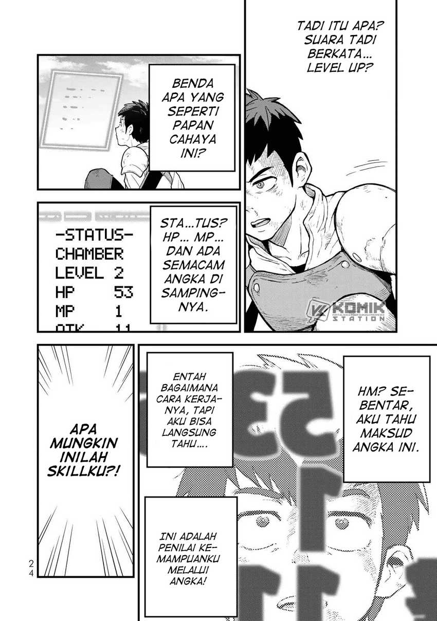 Hazure Skill “Level Up” no Sei de Party wo Tsuihou sareta Shounen wa, Level wo Agete Butsuri de Naguru Chapter 01 page 42