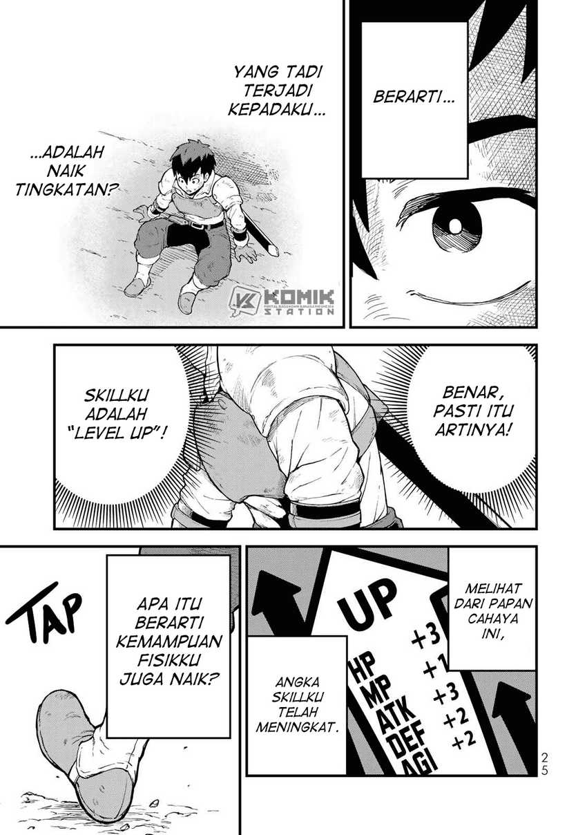 Hazure Skill “Level Up” no Sei de Party wo Tsuihou sareta Shounen wa, Level wo Agete Butsuri de Naguru Chapter 01 page 44