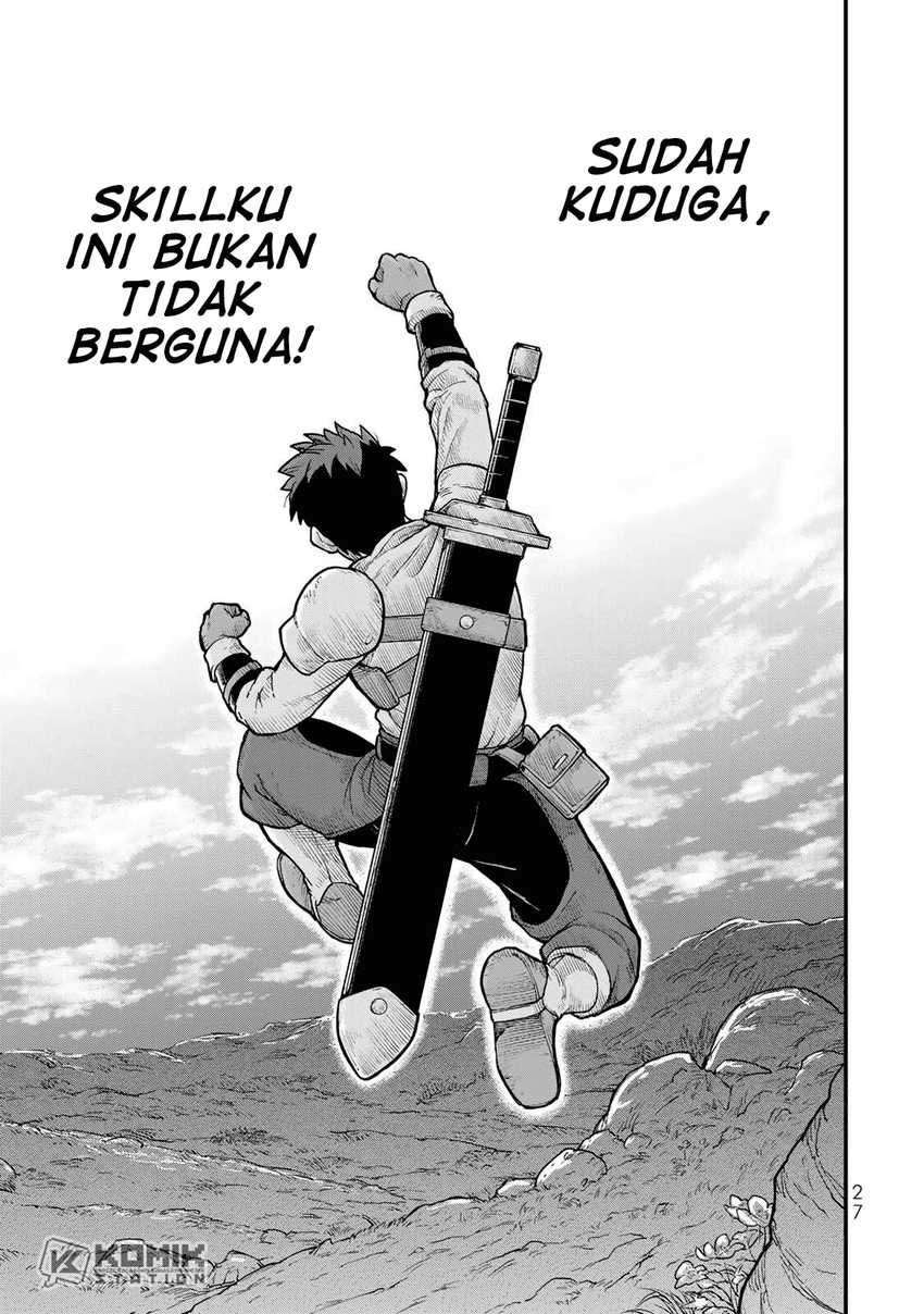 Hazure Skill “Level Up” no Sei de Party wo Tsuihou sareta Shounen wa, Level wo Agete Butsuri de Naguru Chapter 01 page 48