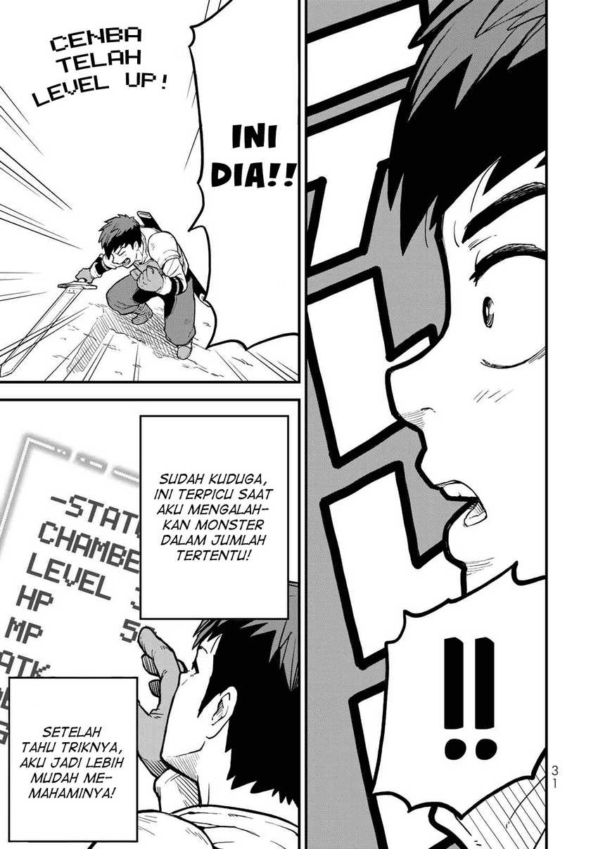 Hazure Skill “Level Up” no Sei de Party wo Tsuihou sareta Shounen wa, Level wo Agete Butsuri de Naguru Chapter 01 page 56