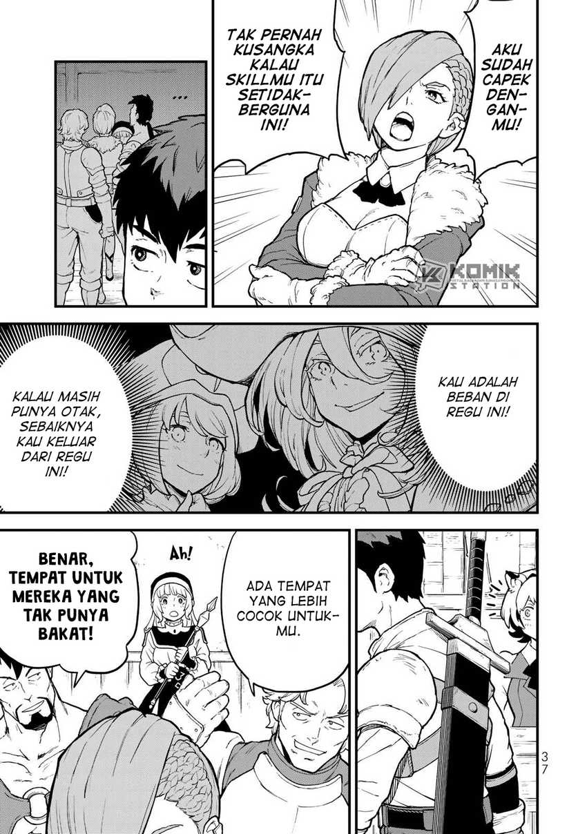 Hazure Skill “Level Up” no Sei de Party wo Tsuihou sareta Shounen wa, Level wo Agete Butsuri de Naguru Chapter 01 page 68