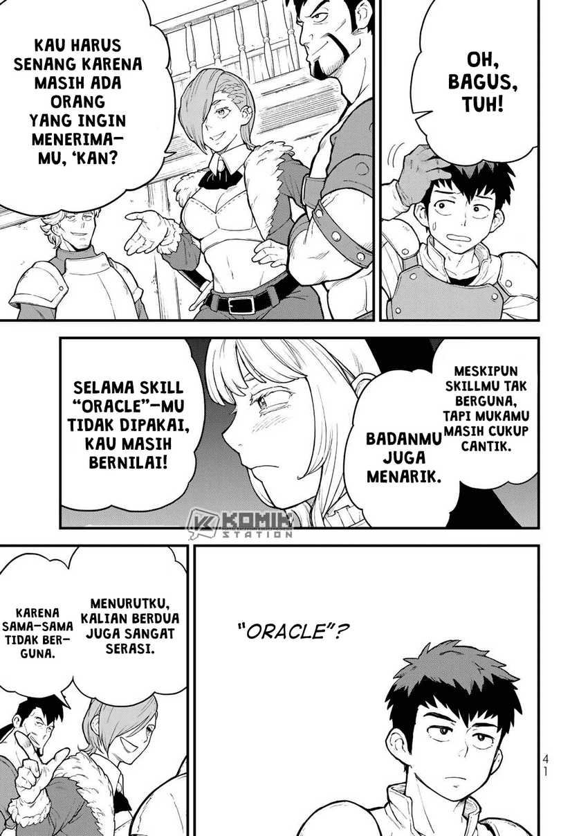 Hazure Skill “Level Up” no Sei de Party wo Tsuihou sareta Shounen wa, Level wo Agete Butsuri de Naguru Chapter 01 page 76