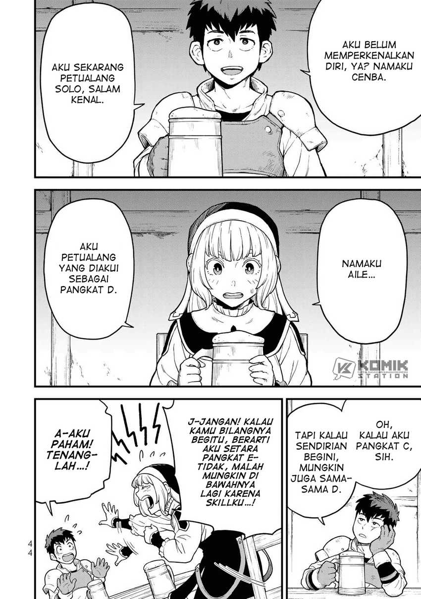 Hazure Skill “Level Up” no Sei de Party wo Tsuihou sareta Shounen wa, Level wo Agete Butsuri de Naguru Chapter 01 page 82