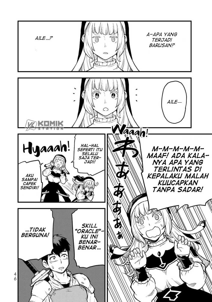 Hazure Skill “Level Up” no Sei de Party wo Tsuihou sareta Shounen wa, Level wo Agete Butsuri de Naguru Chapter 01 page 86