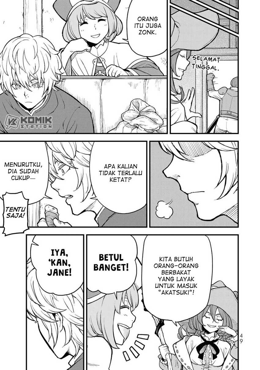 Hazure Skill “Level Up” no Sei de Party wo Tsuihou sareta Shounen wa, Level wo Agete Butsuri de Naguru Chapter 01 page 92
