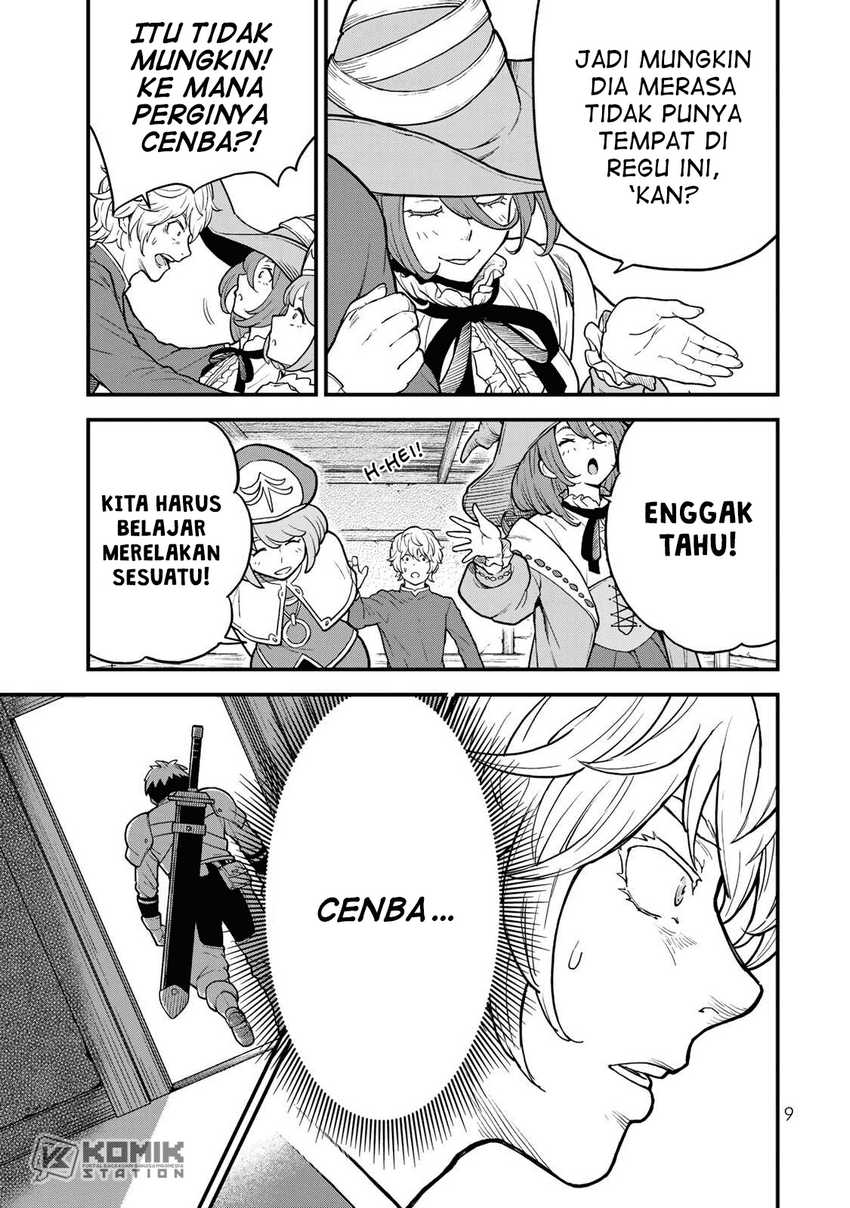 Hazure Skill “Level Up” no Sei de Party wo Tsuihou sareta Shounen wa, Level wo Agete Butsuri de Naguru Chapter 01 page 14