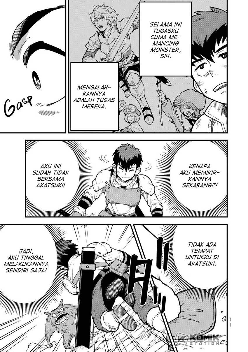 Hazure Skill “Level Up” no Sei de Party wo Tsuihou sareta Shounen wa, Level wo Agete Butsuri de Naguru Chapter 01 page 18