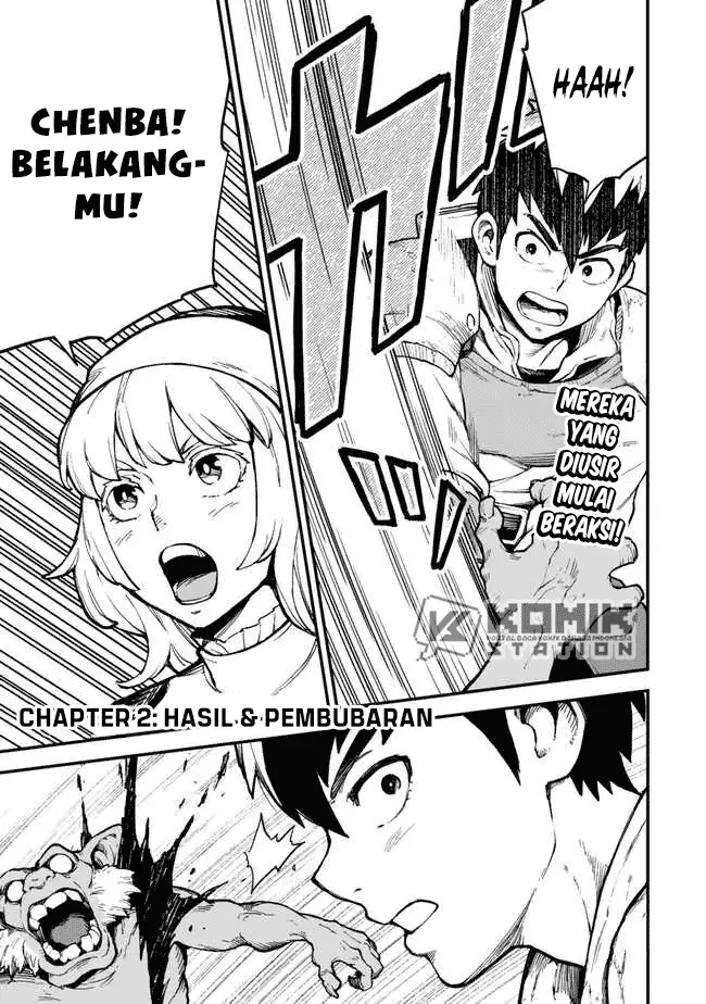Hazure Skill “Level Up” no Sei de Party wo Tsuihou sareta Shounen wa, Level wo Agete Butsuri de Naguru Chapter 02 page 4