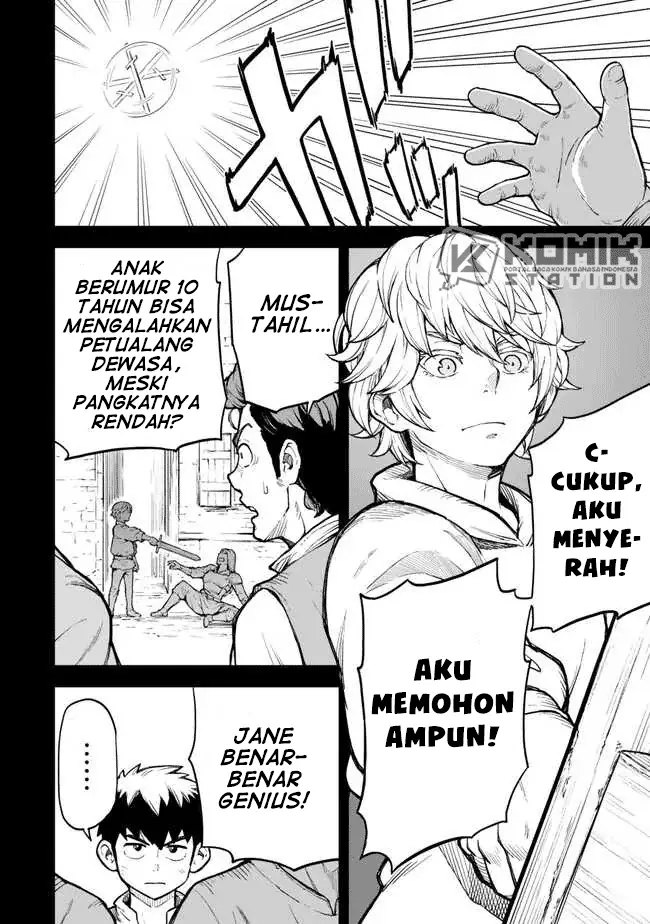 Hazure Skill “Level Up” no Sei de Party wo Tsuihou sareta Shounen wa, Level wo Agete Butsuri de Naguru Chapter 02 page 50