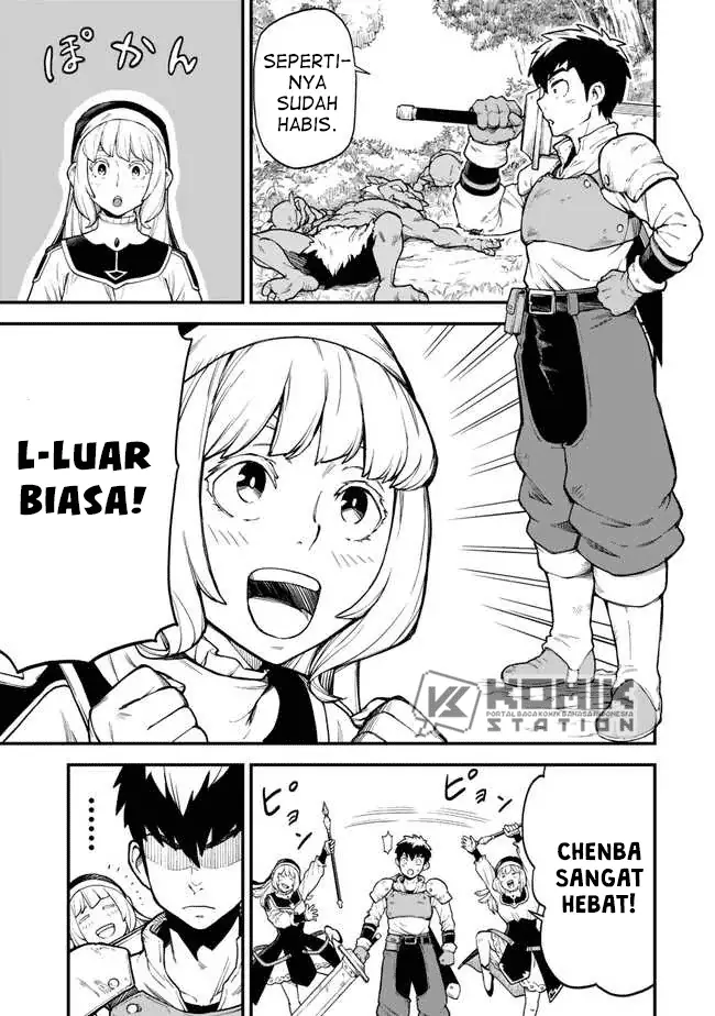 Hazure Skill “Level Up” no Sei de Party wo Tsuihou sareta Shounen wa, Level wo Agete Butsuri de Naguru Chapter 02 page 12