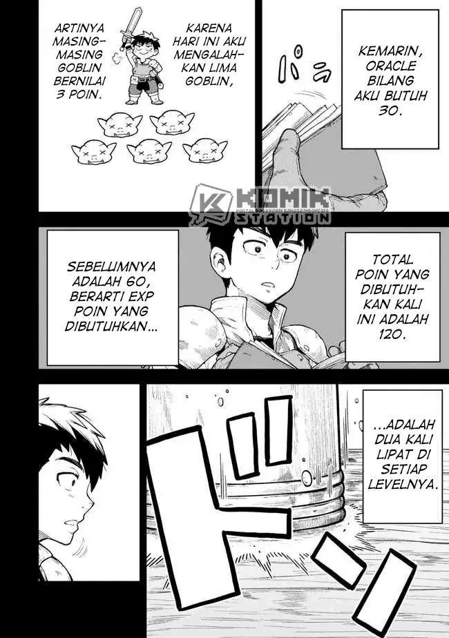 Hazure Skill “Level Up” no Sei de Party wo Tsuihou sareta Shounen wa, Level wo Agete Butsuri de Naguru Chapter 02 page 18