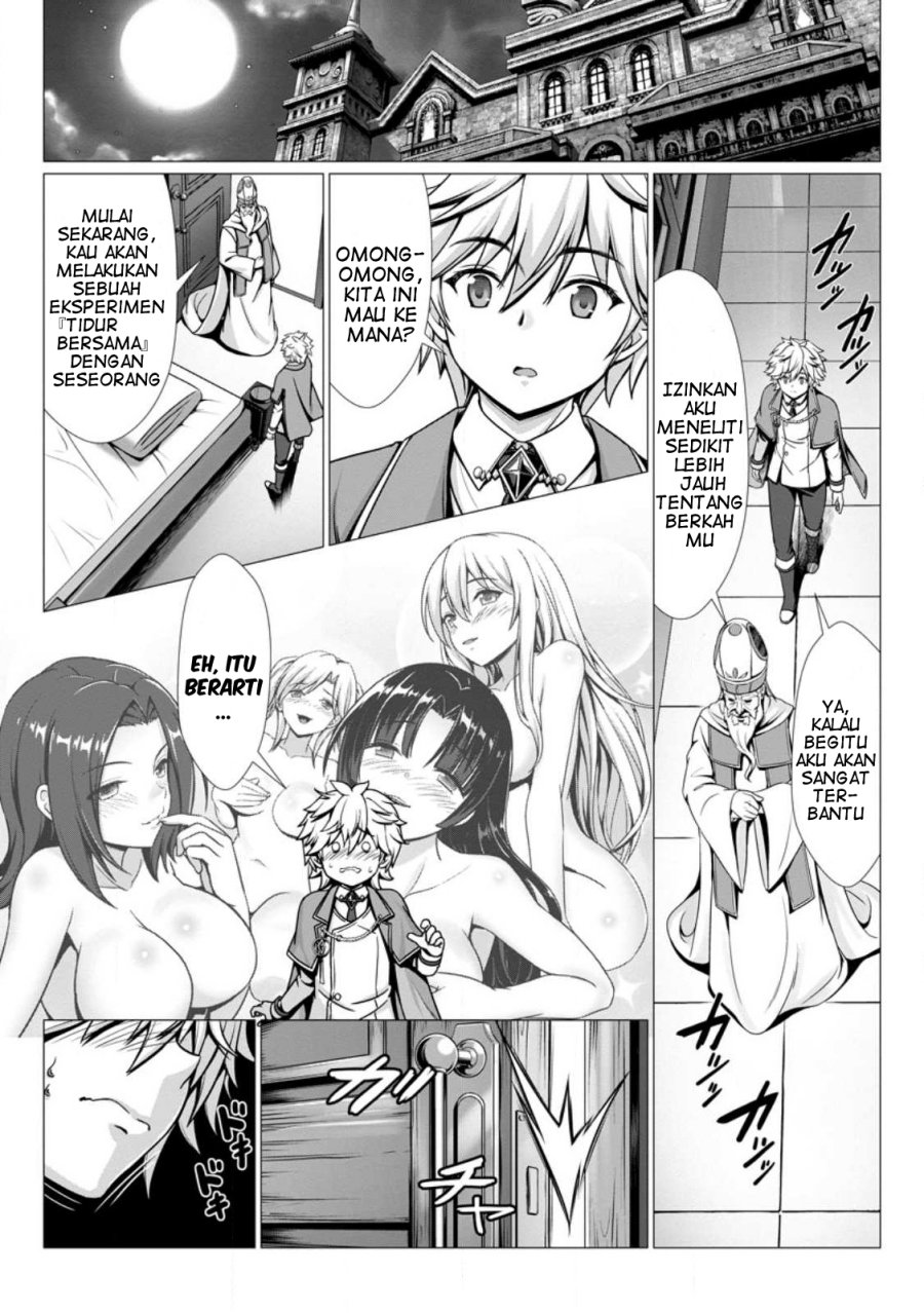 Baca Hazure Skill “Soine” ga Kakuseishi, Boku ga Saikyou Harem wo Kizuku made ~Micchaku Soine de Ganbou Kaihou!? Yuuwakusare Makutte Komattemasu!!~ - Chapter 01 halaman 13