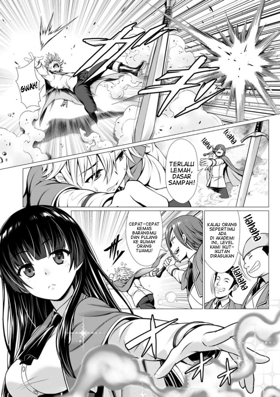 Baca Hazure Skill “Soine” ga Kakuseishi, Boku ga Saikyou Harem wo Kizuku made ~Micchaku Soine de Ganbou Kaihou!? Yuuwakusare Makutte Komattemasu!!~ - Chapter 01 halaman 18