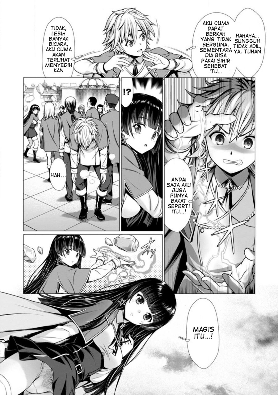 Baca Hazure Skill “Soine” ga Kakuseishi, Boku ga Saikyou Harem wo Kizuku made ~Micchaku Soine de Ganbou Kaihou!? Yuuwakusare Makutte Komattemasu!!~ - Chapter 01 halaman 20