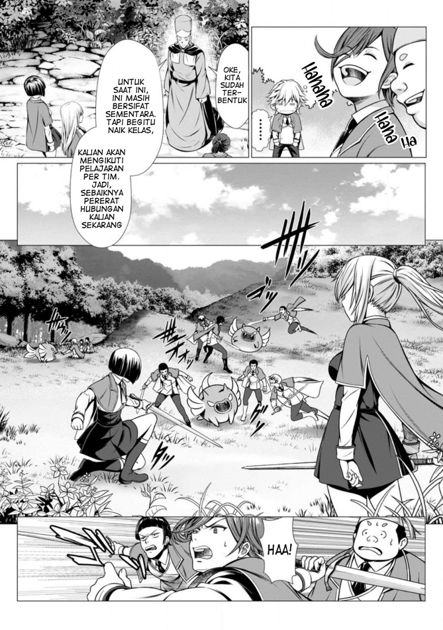 Baca Hazure Skill “Soine” ga Kakuseishi, Boku ga Saikyou Harem wo Kizuku made ~Micchaku Soine de Ganbou Kaihou!? Yuuwakusare Makutte Komattemasu!!~ - Chapter 01 halaman 24
